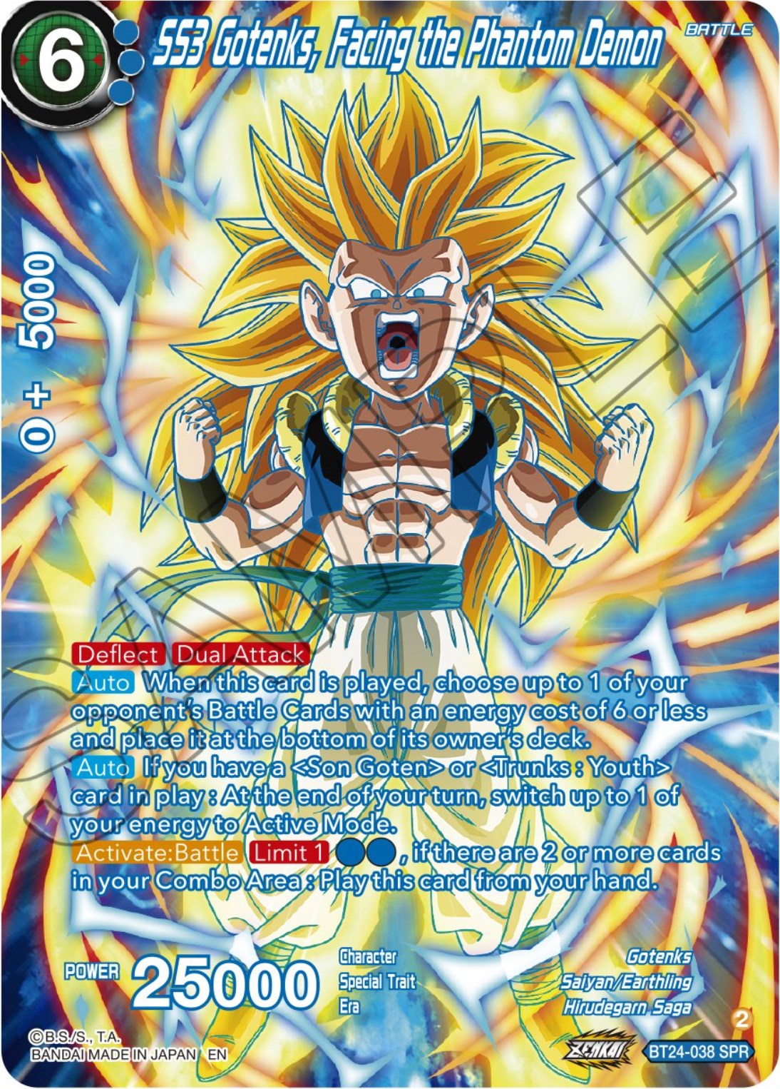 SS3 Gotenks, Facing the Phantom Demon (SPR) (BT24-038) [Beyond Generations] | Rock City Comics