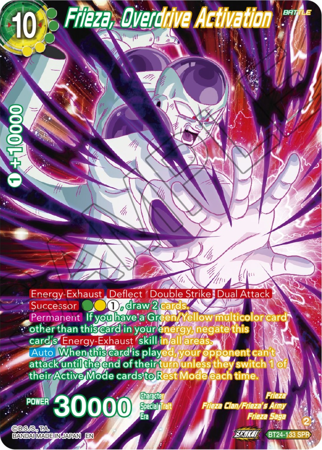 Frieza, Overdrive Activation (SPR) (BT24-133) [Beyond Generations] | Rock City Comics