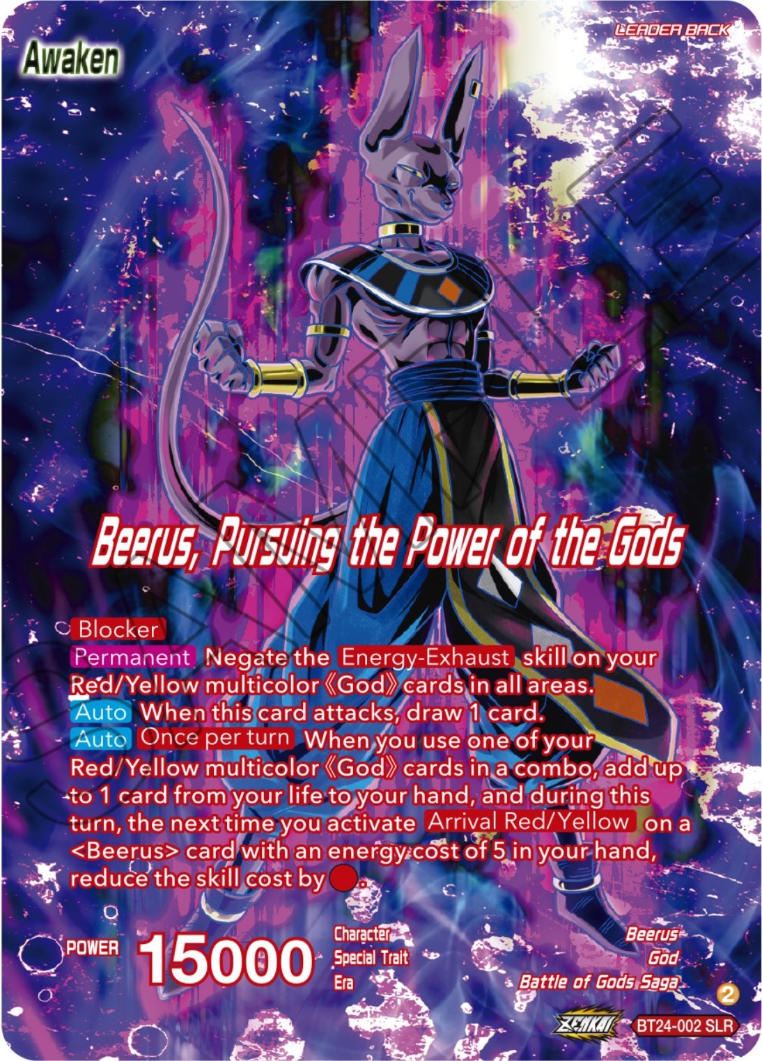 Beerus // Beerus, Pursuing the Power of the Gods (SLR) (BT24-002) [Beyond Generations] | Rock City Comics