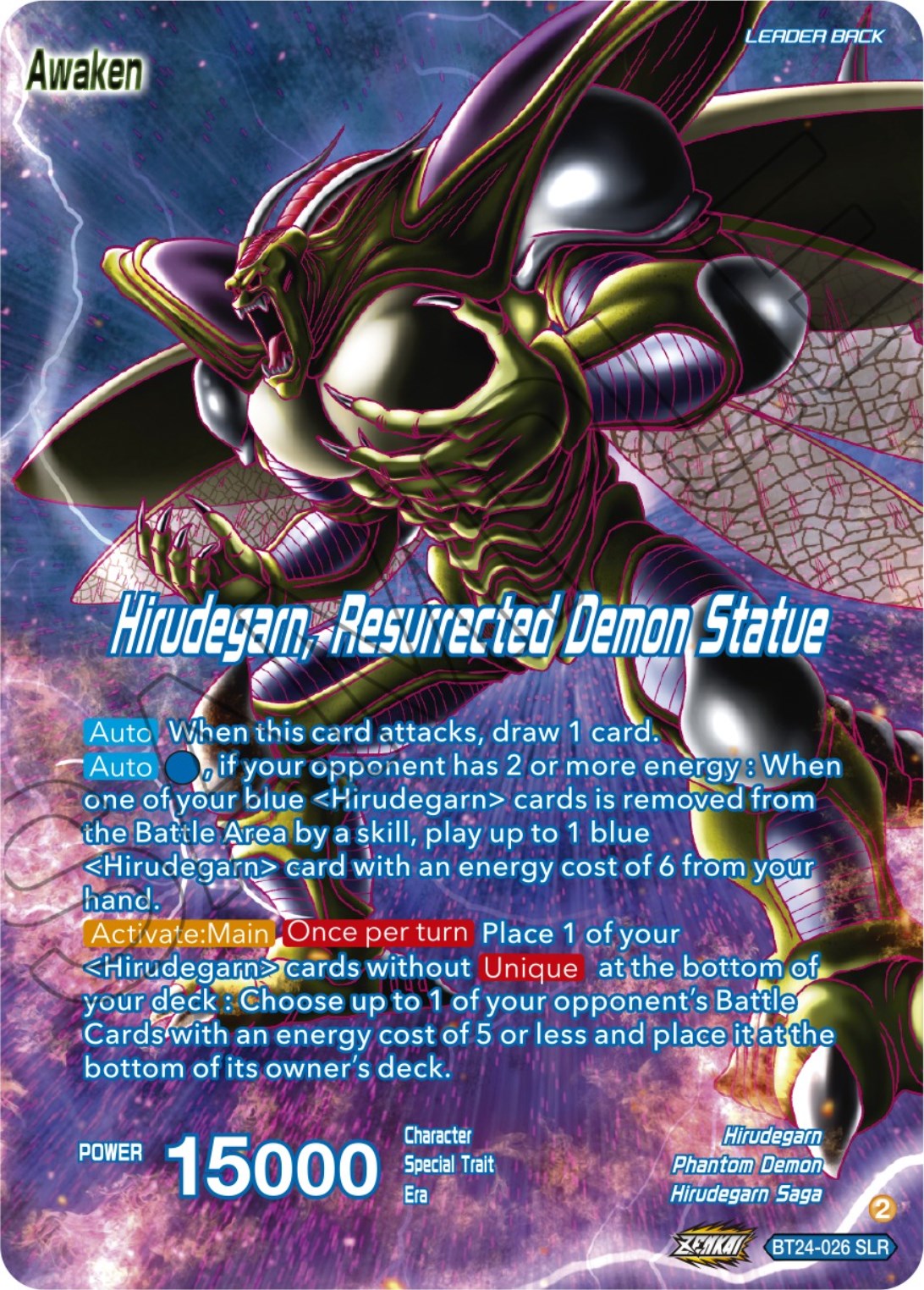 Hirudegarn // Hirudegarn, Resurrected Demon Statue (SLR) (BT24-026) [Beyond Generations] | Rock City Comics