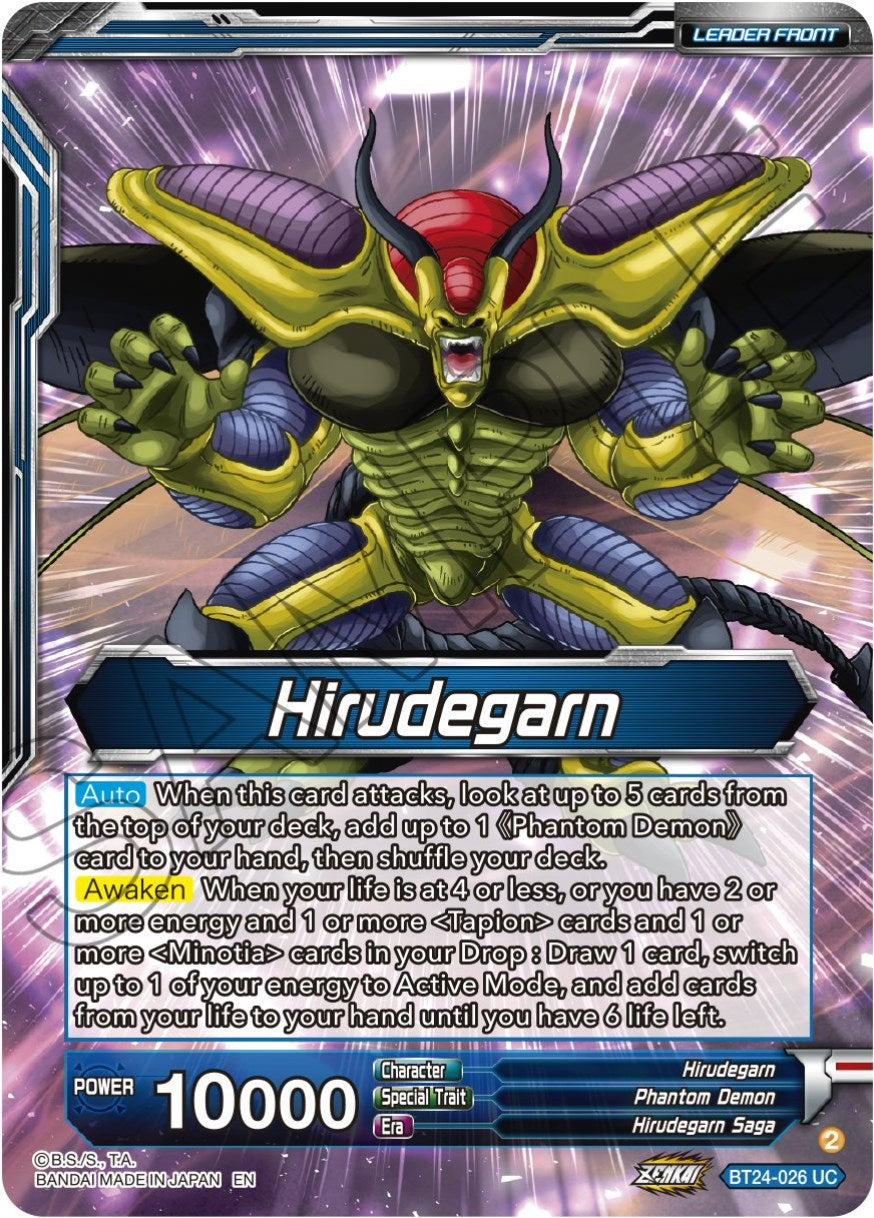 Hirudegarn // Hirudegarn, Resurrected Demon Statue (SLR) (BT24-026) [Beyond Generations] | Rock City Comics