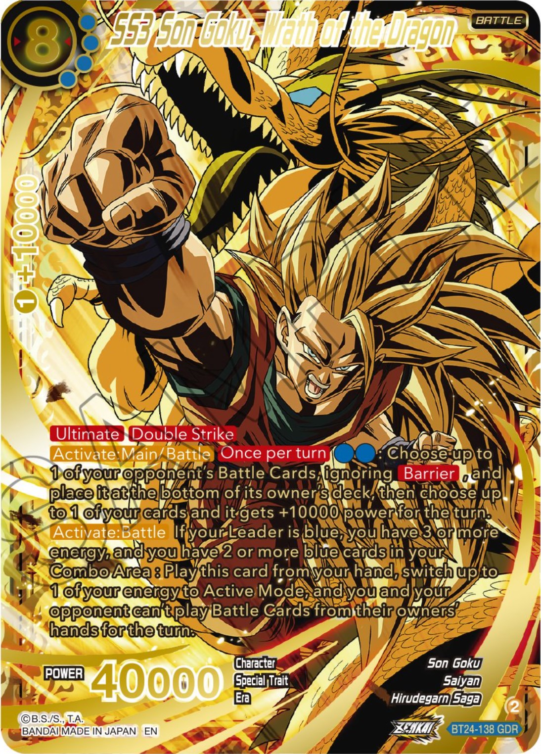 SS3 Son Goku, Wrath of the Dragon (GDR) (BT24-138) [Beyond Generations] | Rock City Comics