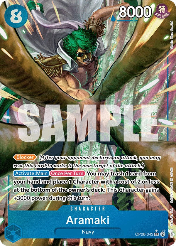 Aramaki (Alternate Art) [Wings of the Captain] | Rock City Comics