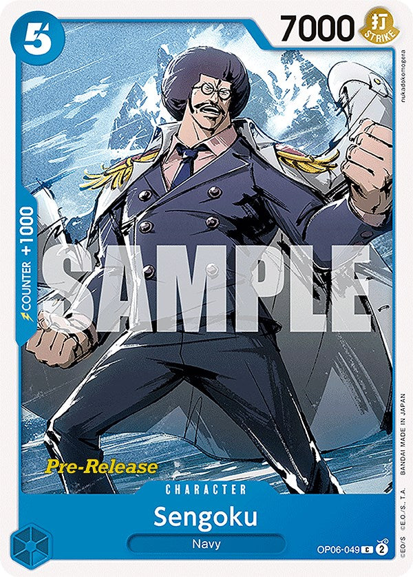 Sengoku [Wings of the Captain Pre-Release Cards] | Rock City Comics