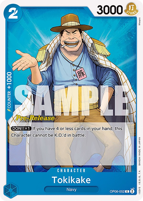 Tokikake [Wings of the Captain Pre-Release Cards] | Rock City Comics