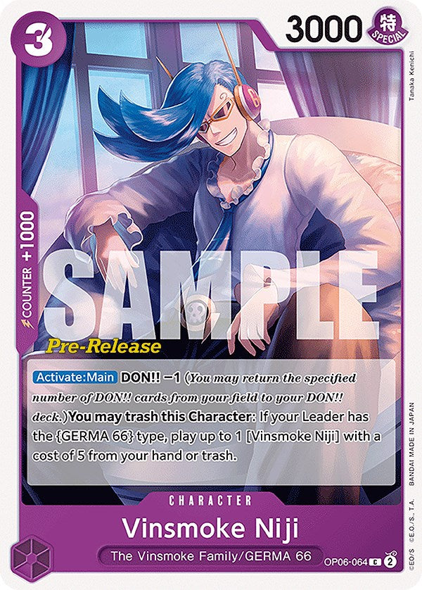 Vinsmoke Niji (064) [Wings of the Captain Pre-Release Cards] | Rock City Comics