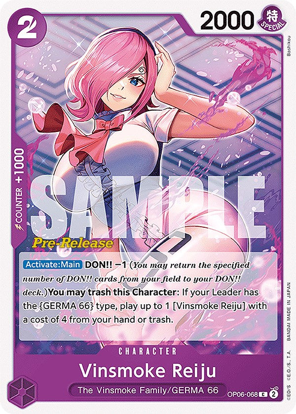 Vinsmoke Reiju [Wings of the Captain Pre-Release Cards] | Rock City Comics