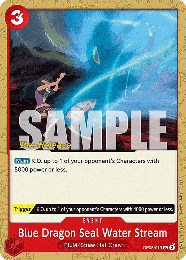 Blue Dragon Seal Water Stream [Wings of the Captain Pre-Release Cards] | Rock City Comics