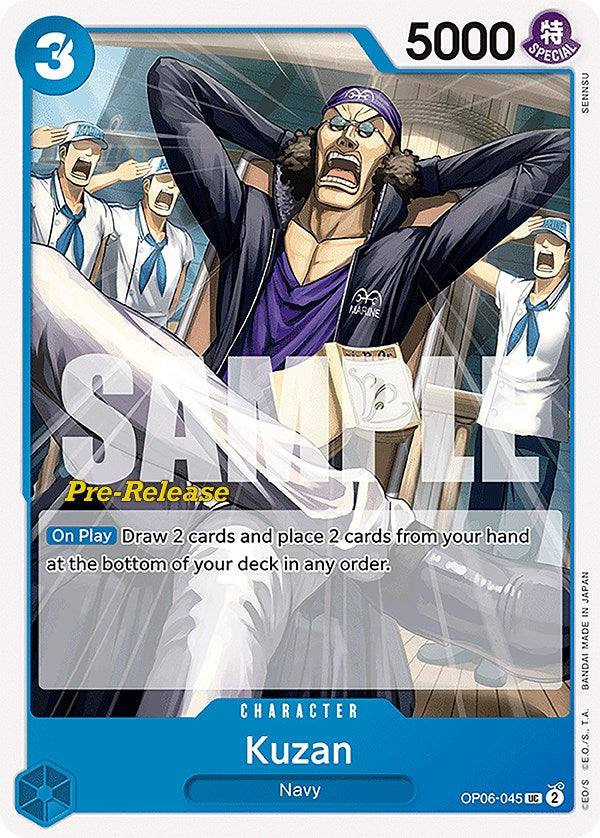 Kuzan [Wings of the Captain Pre-Release Cards] | Rock City Comics