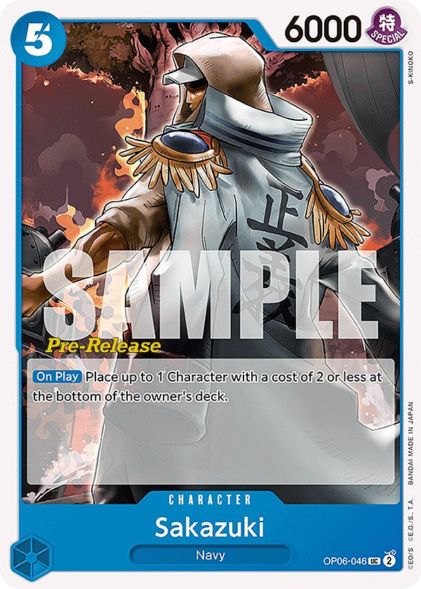 Sakazuki [Wings of the Captain Pre-Release Cards] | Rock City Comics