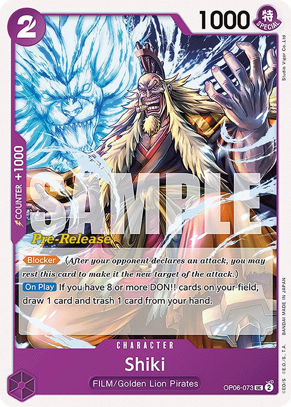 Shiki [Wings of the Captain Pre-Release Cards] | Rock City Comics