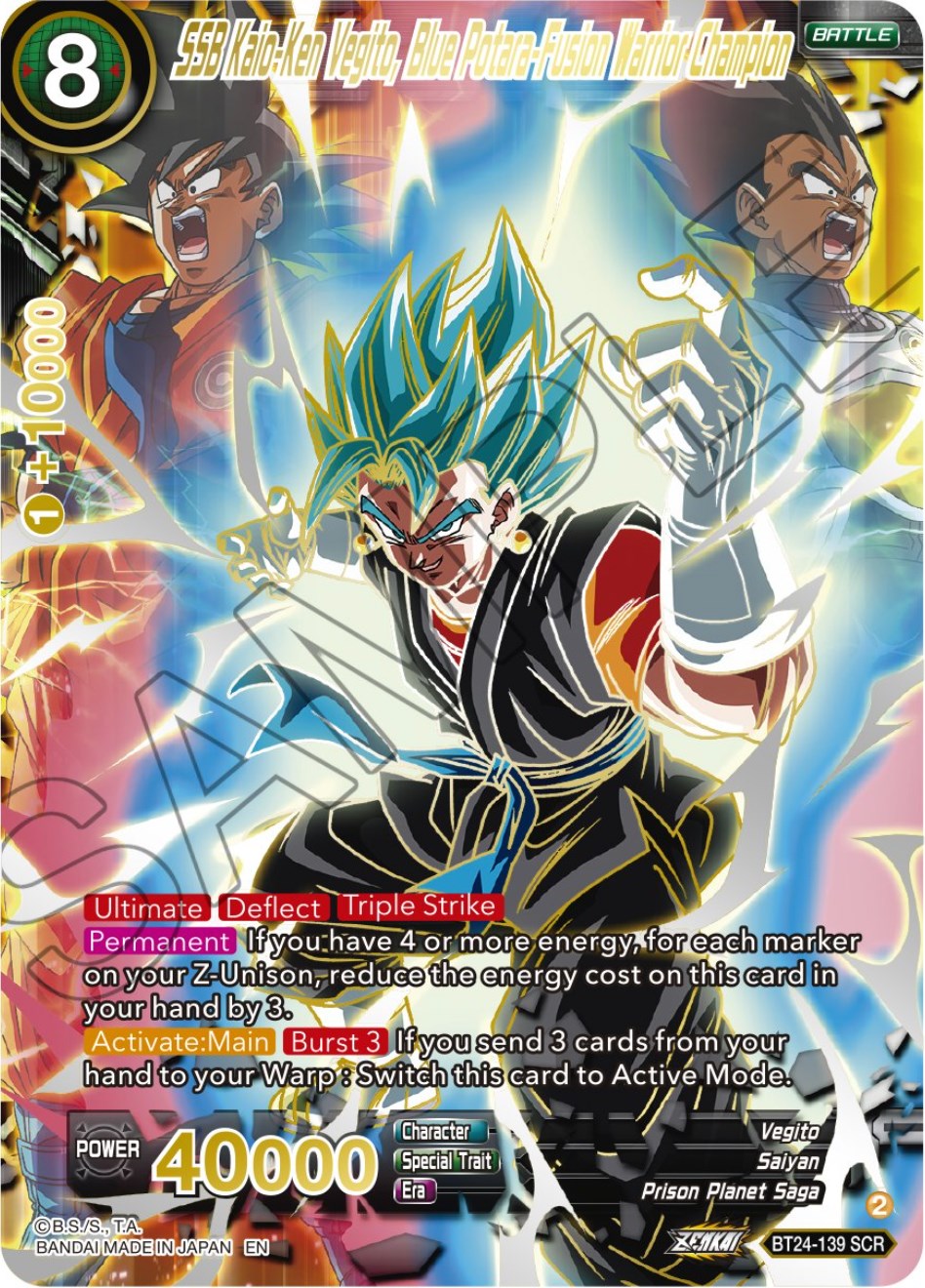 SSB Kaio-Ken Vegito, Blue Potara-Fusion Warrior Champion (Collector Booster) (BT24-139) [Beyond Generations] | Rock City Comics