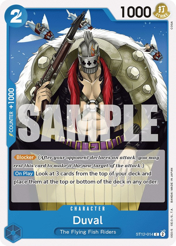 Duval [Starter Deck: Zoro and Sanji] | Rock City Comics