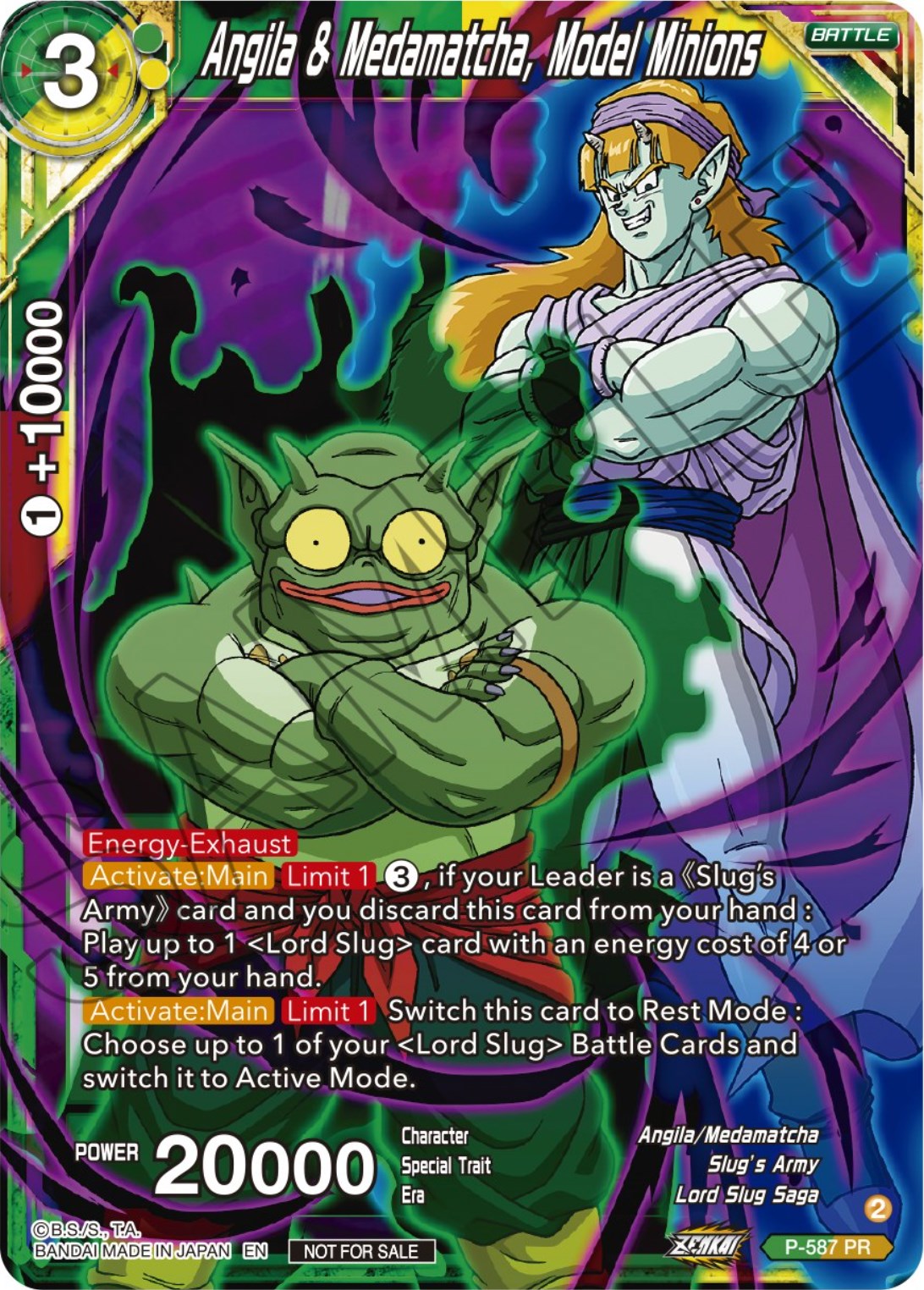 Angila & Medamatcha, Model Minions (Zenkai Series Tournament Pack Vol.7) (P-587) [Tournament Promotion Cards] | Rock City Comics