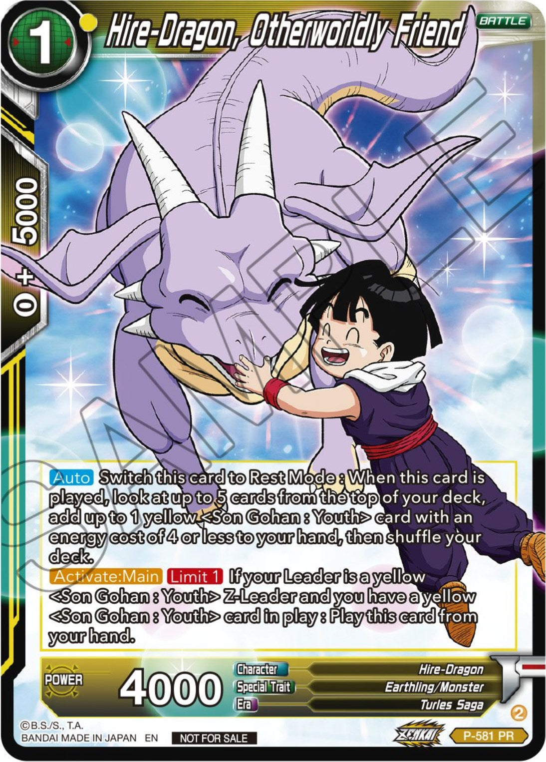 Hire-Dragon, Otherworldly Friend (Zenkai Series Tournament Pack Vol.7) (P-581) [Tournament Promotion Cards] | Rock City Comics