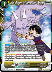 Hire-Dragon, Otherworldly Friend (Zenkai Series Tournament Pack Vol.7) (P-581) [Tournament Promotion Cards] | Rock City Comics