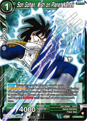 Son Gohan, Wish on Planet Namek (Zenkai Series Tournament Pack Vol.7) (P-579) [Tournament Promotion Cards] | Rock City Comics