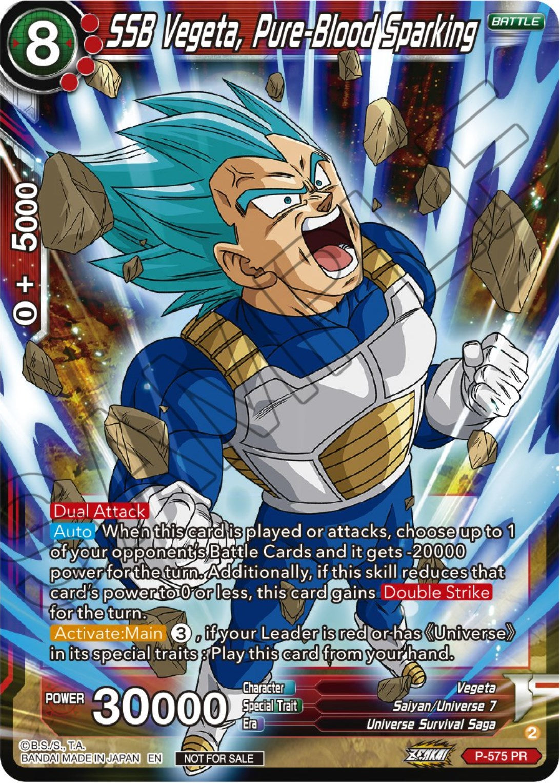 SSB Vegeta, Pure-Blood Sparking (Zenkai Series Tournament Pack Vol.7) (P-575) [Tournament Promotion Cards] | Rock City Comics