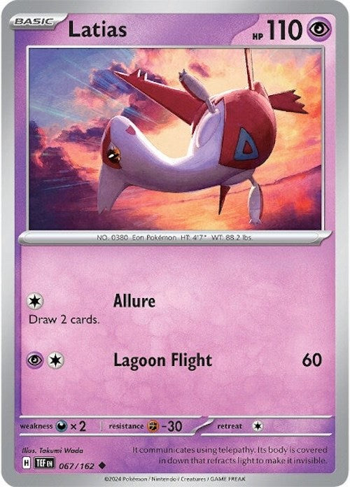 Latias (067/162) [Scarlet & Violet: Temporal Forces] | Rock City Comics