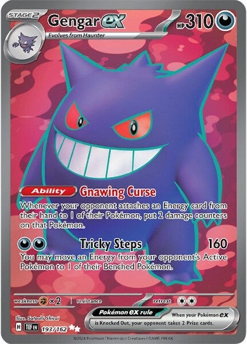 Gengar ex (193/162) [Scarlet & Violet: Temporal Forces] | Rock City Comics