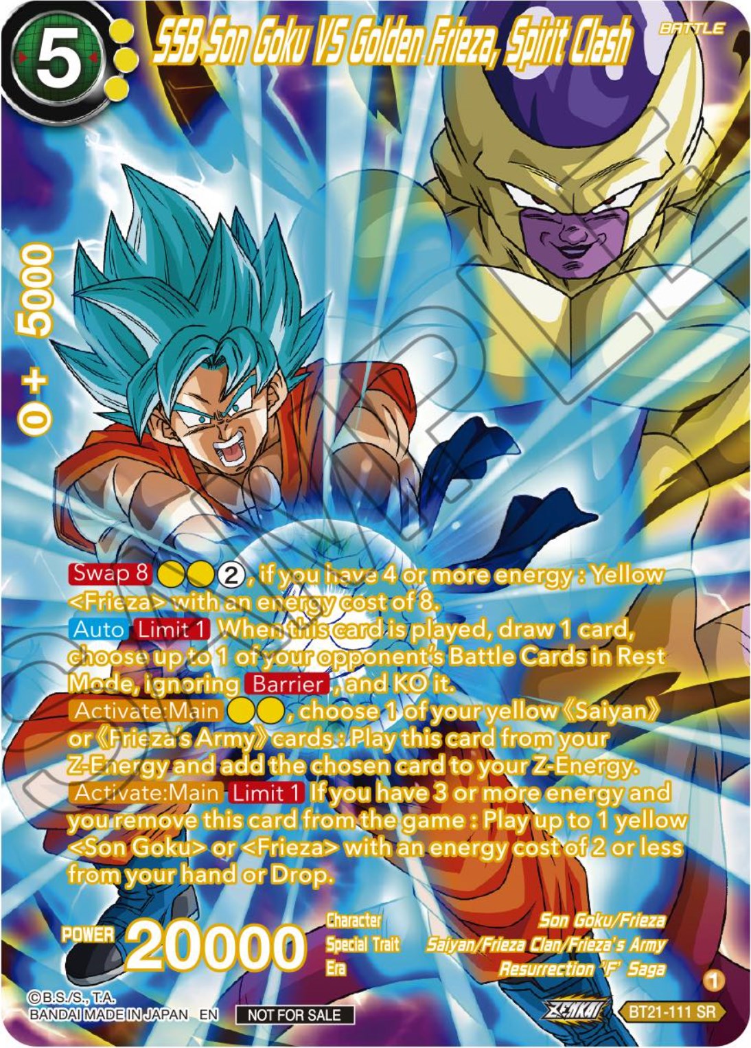 SSB Son Goku VS Golden Frieza, Spirit Clash (Premium Alt-Art Card Set 2024 Vol.1) (BT21-111) [Promotion Cards] | Rock City Comics