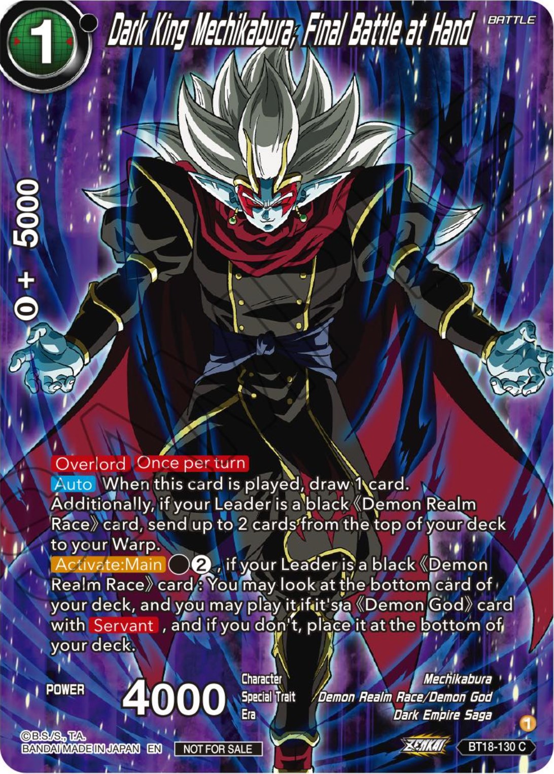 Dark King Mechikabura, Final Battle at Hand (Premium Alt-Art Card Set 2024 Vol.1) (BT18-130) [Promotion Cards] | Rock City Comics