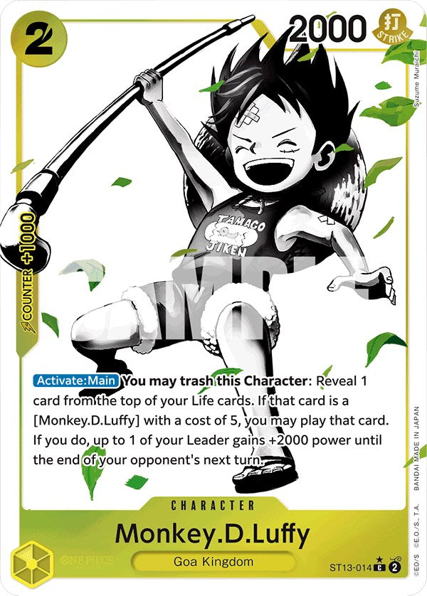 Monkey.D.Luffy (Parallel) [Ultra Deck: The Three Brothers] | Rock City Comics