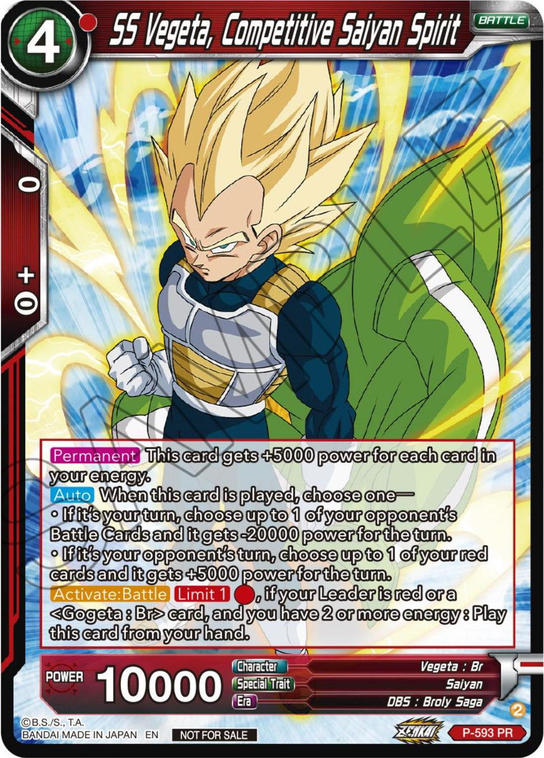 SS Vegeta, Competitive Saiyan Spirit (Deluxe Pack 2024 Vol.1) (P-593) [Promotion Cards] | Rock City Comics