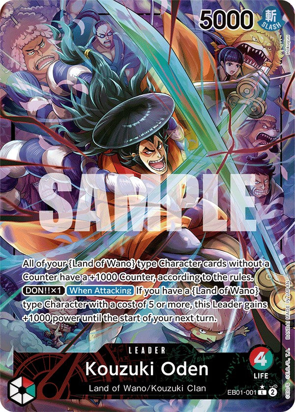 Kouzuki Oden (Alternate Art) [Extra Booster: Memorial Collection] | Rock City Comics