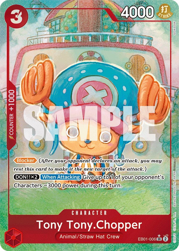 Tony Tony.Chopper (Alternate Art) [Extra Booster: Memorial Collection] | Rock City Comics