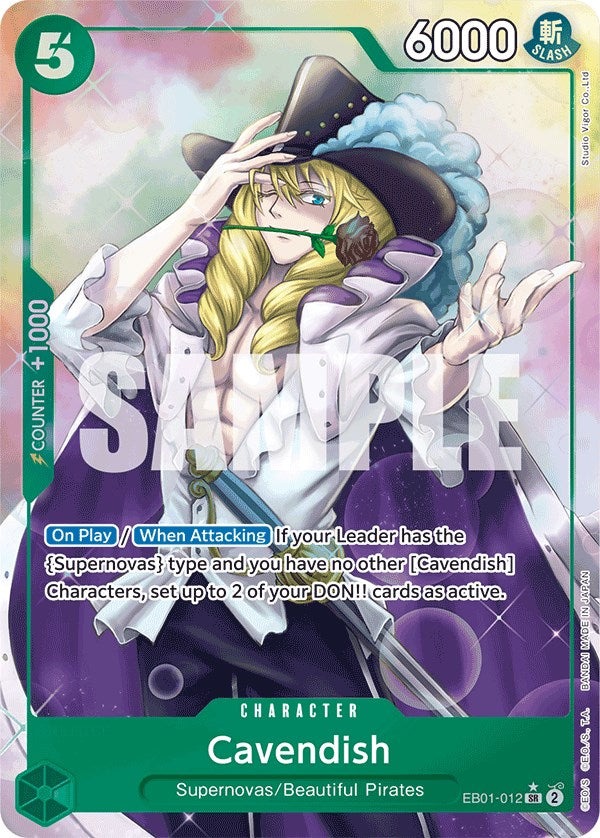 Cavendish (Alternate Art) [Extra Booster: Memorial Collection] | Rock City Comics