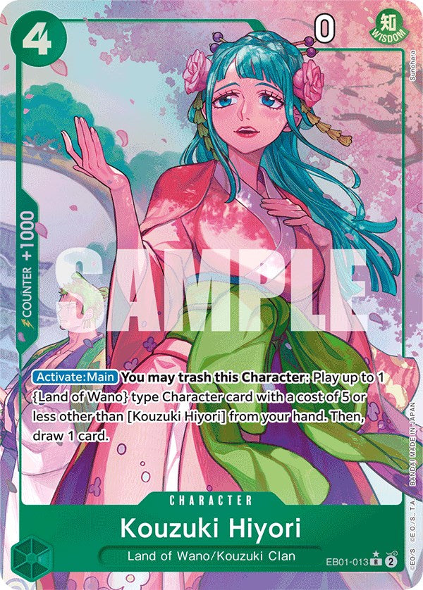 Kouzuki Hiyori (Alternate Art) [Extra Booster: Memorial Collection] | Rock City Comics