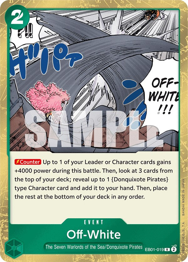 Off-White [Extra Booster: Memorial Collection] | Rock City Comics