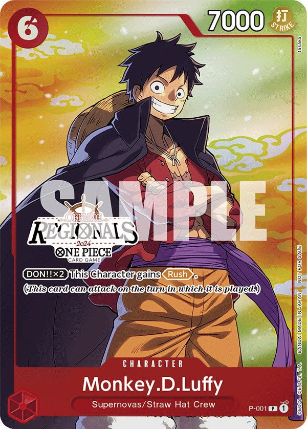 Monkey.D.Luffy (Offline Regional 2024 Vol. 2) [Participant] [One Piece Promotion Cards] | Rock City Comics