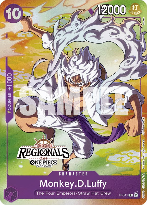 Monkey.D.Luffy (Offline Regional 2024 Vol. 2) [Participant] [One Piece Promotion Cards] | Rock City Comics