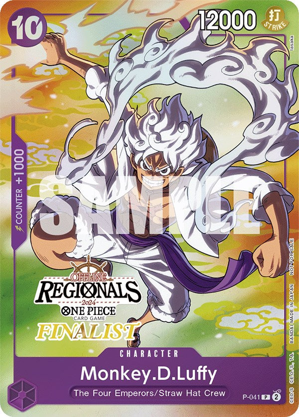 Monkey.D.Luffy (Offline Regional 2024 Vol. 2) [Finalist] [One Piece Promotion Cards] | Rock City Comics