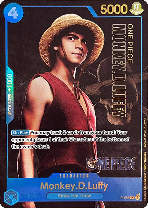 Monkey.D.Luffy [Live Action Edition] | Rock City Comics