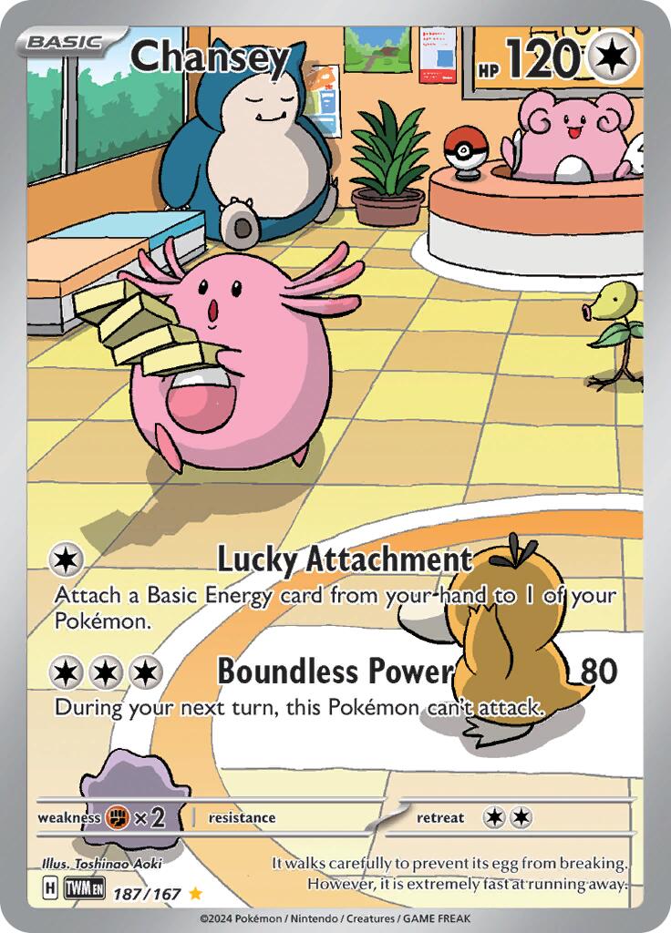 Chansey (187/167) [Scarlet & Violet: Twilight Masquerade] | Rock City Comics