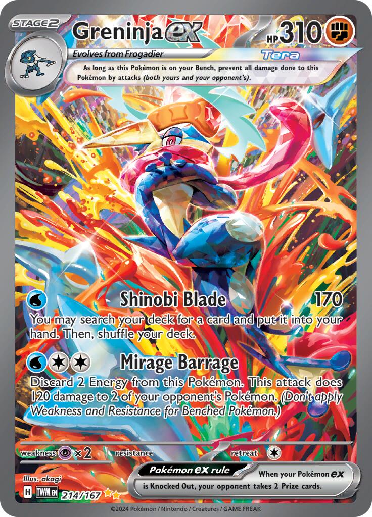 Greninja ex (214/167) [Scarlet & Violet: Twilight Masquerade] | Rock City Comics