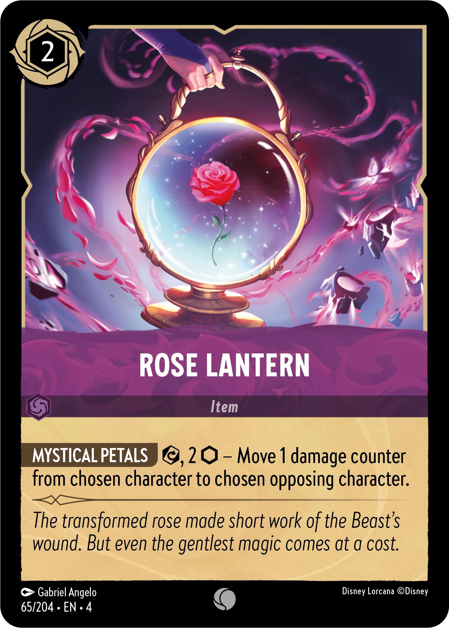 Rose Lantern (65/204) [Ursula's Return] | Rock City Comics