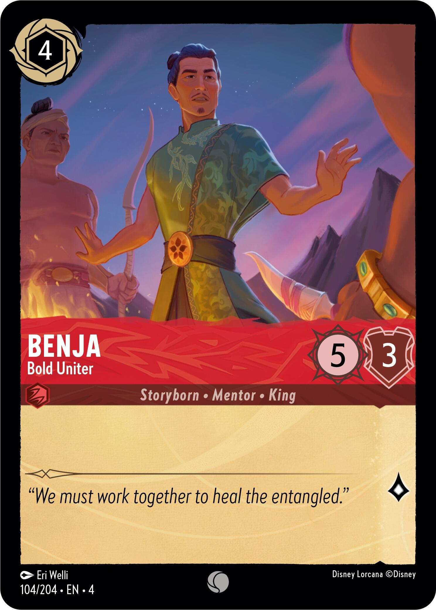 Benja - Bold Uniter (104/204) [Ursula's Return] | Rock City Comics