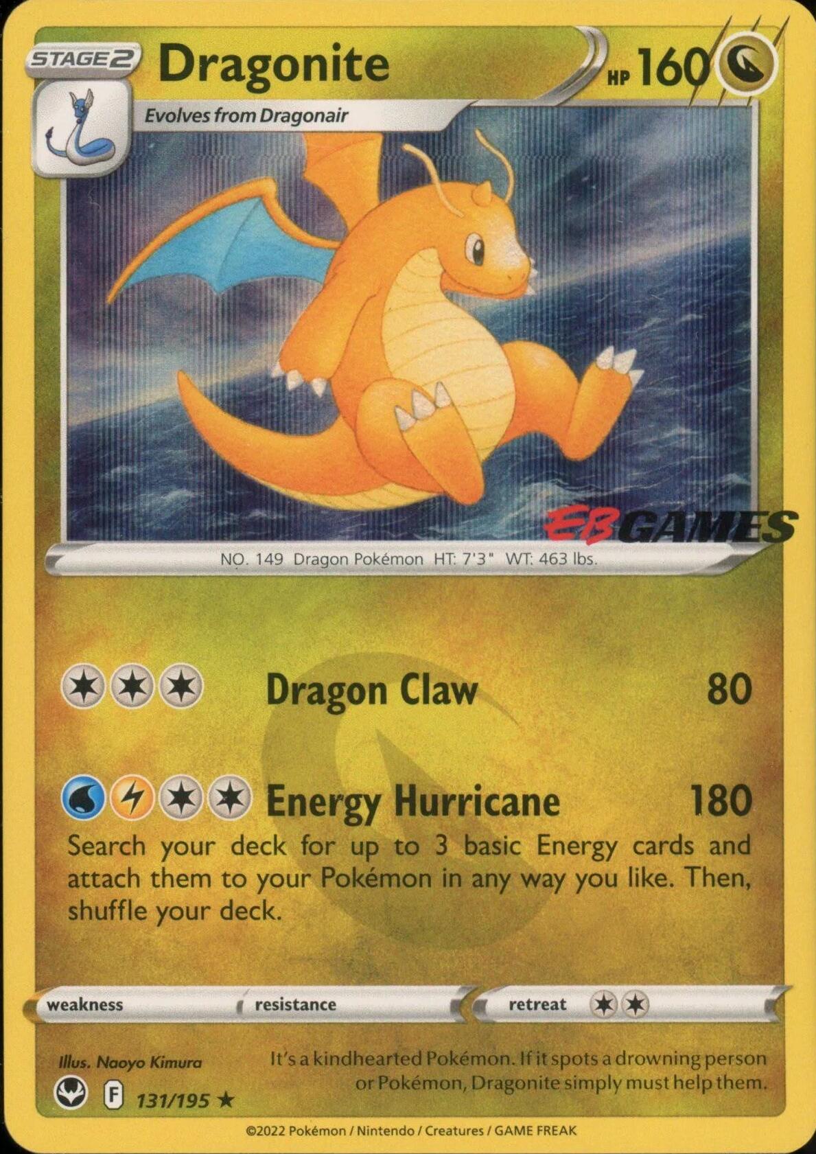 Dragonite (131/195) (EB Games Exclusive) [Miscellaneous Cards] | Rock City Comics