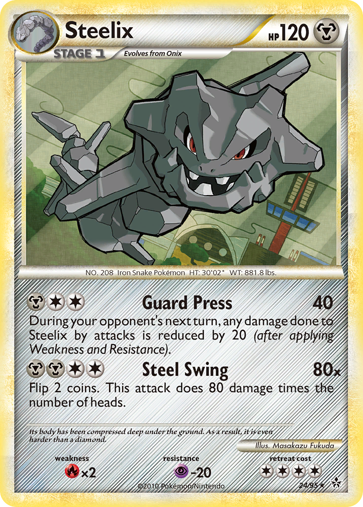 Steelix (24/95) [HeartGold & SoulSilver: Unleashed] | Rock City Comics