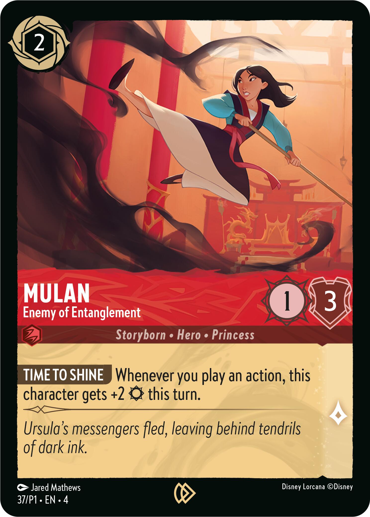 Mulan - Enemy of Entanglement (37) [Promo Cards] | Rock City Comics