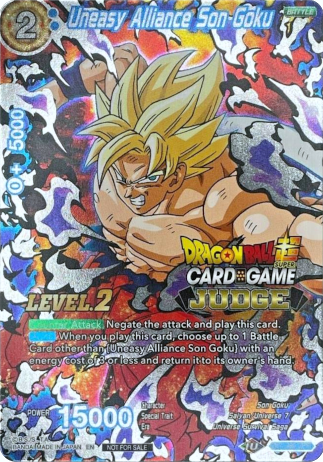 Uneasy Alliance Son Goku (Level 2) (DB1-096) [Judge Promotion Cards] | Rock City Comics