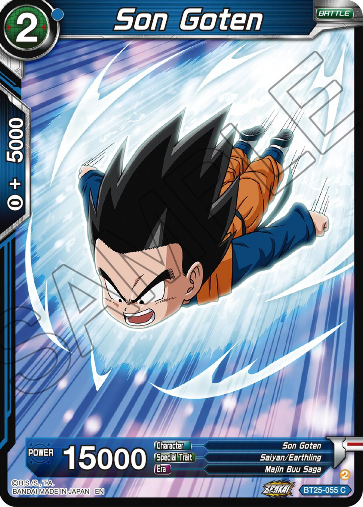 Son Goten (BT25-055) [Legend of the Dragon Balls] | Rock City Comics