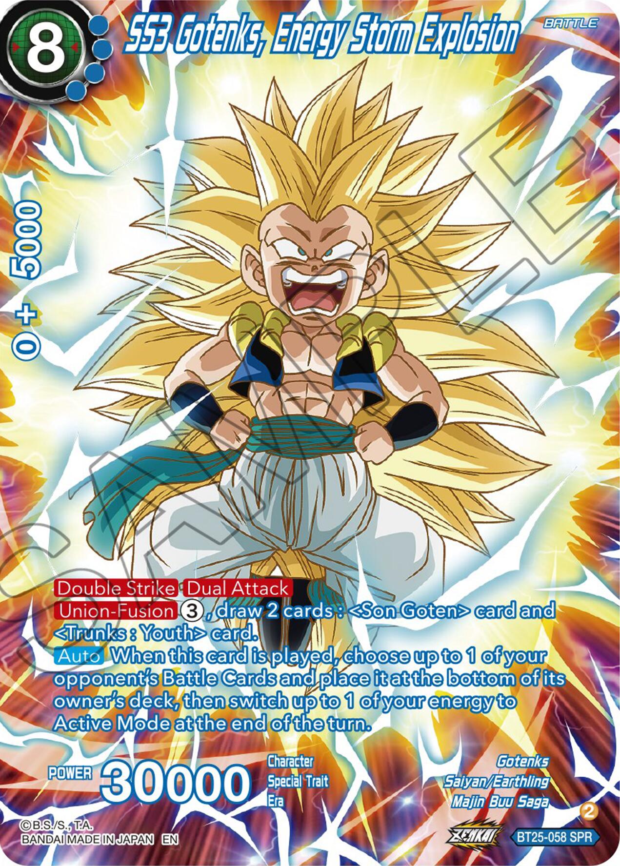 SS3 Gotenks, Energy Storm Explosion (SPR) (BT25-058) [Legend of the Dragon Balls] | Rock City Comics