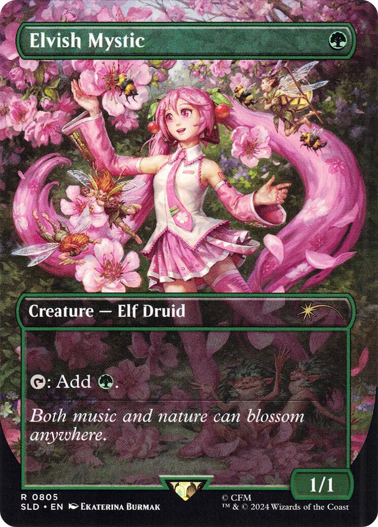 Elvish Mystic (0805 - Japanese) [Secret Lair Drop Series] | Rock City Comics