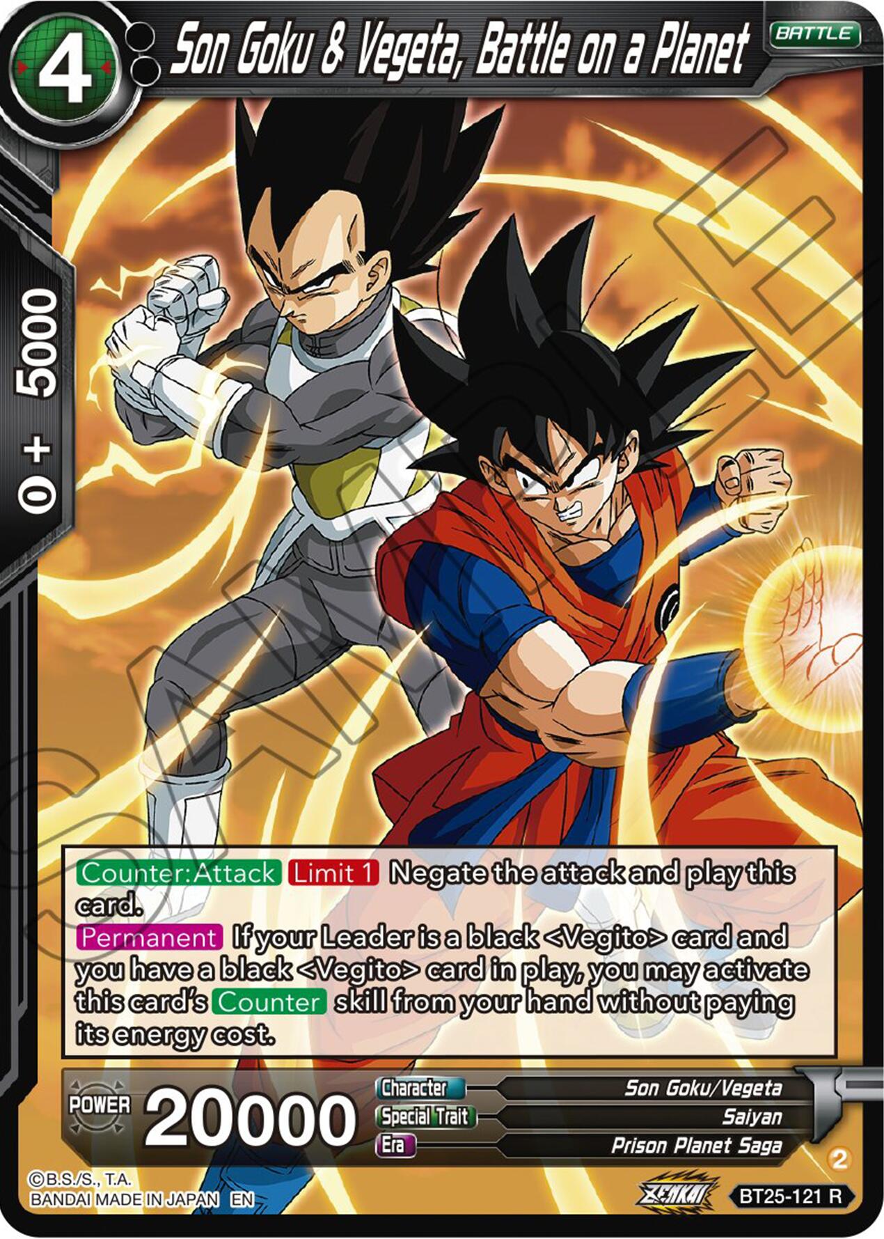 Son Goku & Vegeta, Battle on a Planet (BT25-121) [Legend of the Dragon Balls] | Rock City Comics