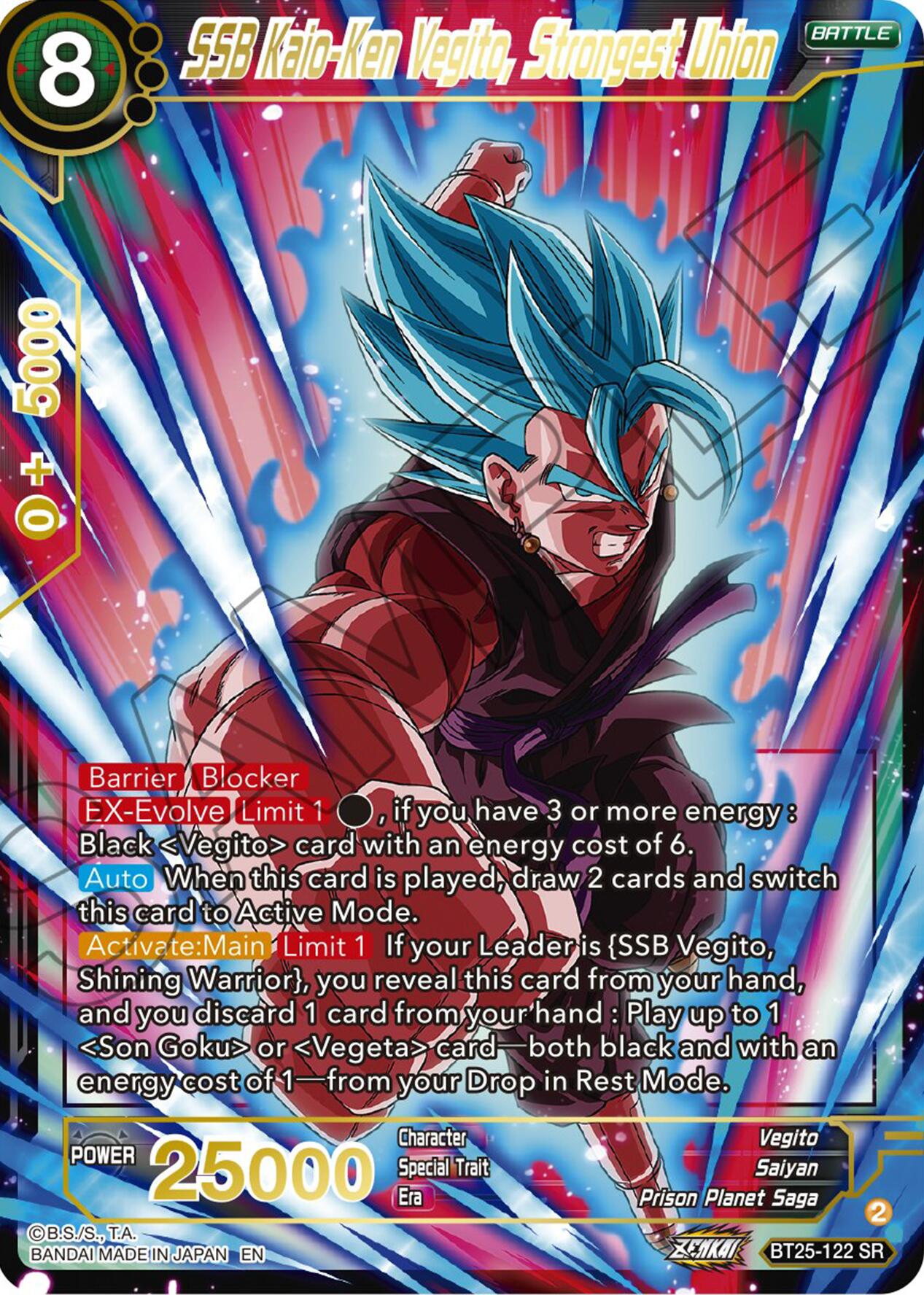 SSB Kaio-Ken Vagito, Strongest Union (BT25-122) [Legend of the Dragon Balls] | Rock City Comics